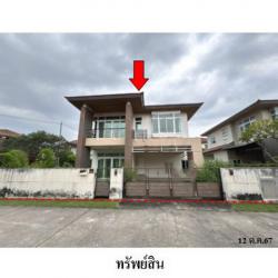 ขายบ้านเดี่ยวโครงการ เดอะบูเลอวาร์ด ศรีราชา ถนน ศรีราชา-หนองยายบู่ ตำบล หนองขาม อำเภอ ศรีราชา จังหวัด ชลบุรี