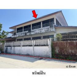 ขายบ้านเดี่ยวมือสอง เขตบางขุนเทียน ถนนอนามัยงามเจริญ กรุงเทพมหานคร  