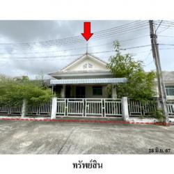 ขายบ้านเดี่ยวโครงการ เดอะริช เพอร์เฟค ถนน ศรีราชา-หุบบอน (ทล.3241) ตำบล หนองขาม อำเภอ ศรีราชา จังหวัด ชลบุรี