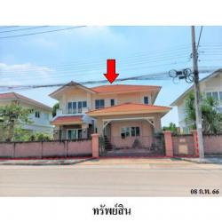 ขายบ้านเดี่ยวมือสอง เขตสายไหม  กรุงเทพฯ โครงการ คาซ่าวิลล์ วัชรพล-สุขาภิบาล 5