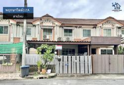 LM25-0106 ขายทาวน์เฮ้าส์ 2 ชั้น พฤกษาวิลล์12A สายไหม พื้นที่ 20.2 ตร.ว 4 นอน 2 น้ำ ใกล้สนามบินดอนเมือง