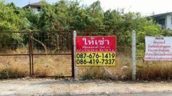 ที่ดินให้เช่า 194 วา ถมแล้ว ติดถนนบางนา-ตราด 13 ใกล้เซ็นทรัลบางนา เหมาะสำหรับทำที่พักคนงาน โกดัง ลานจอดรถ  