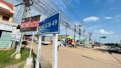 ขายที่ดินเปล่า ทำเลดี ใกล้ตลาดสดบ้านน้ำสวย อำเภอสระใคร จังหวัดหนองคาย 