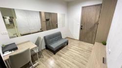 Niche Mono Bearing peaceful safe comfortable 7th floor BTS Bearing