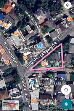 ขายที่ดิน  164ตรว. ติดถนน 2 ด้าน – ประเสริฐมนูกิจ 18 และเสนานิคม 1