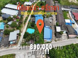 ที่ดินเปล่าศรีราชา ชลบุรี ราคาหลักแสน ติดถนน ชากค้อ-หนองขาม TP-L1769