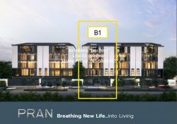  DSL-851-B1 SALE บ้าน พัฒนาการ (Pattanakarn) ขนาดพื้นที่ 50 ตรว. 0 ngan 0 Rai 3BR3Bathroom 46900000 BAHT ราคาไม่แรง