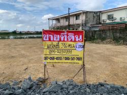 ขายที่ดินสวยถมแล้ว 316 วา  ซอยกระทุ่มล้ม9 ทำเลทองย่านกระทุ่มล้ม-อ้อมน้อย  เข้า-ออกได้จากหลายเส้นทาง  
