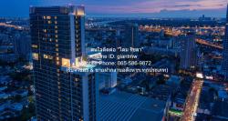 Condominium Knightsbridge Prime Onnut คอนโด ไนท์บริดจ์ ไพร์ม อ่อนนุช 3700000 BAHT 1ห้องนอน 23square meter ไม่ไกลจาก BTS อ่อนนุช คุ้มสุดๆ