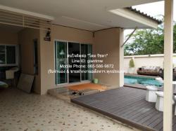 บ้าน ขายบ้านพูลวิลล่า 2 ชั้น (หลังมุม) ชะอำ จ.เพชรบุรี (ห่างชายหาดชะอำ 1 กม.) 48 ตร.ว. 2 น 2 น้ำ 1 จอดรถ ราคา 3.79 ล้านบาท  ขนาดเท่ากับ 48 Square Wah 3090000 BAHT. ไม่ไกลจาก ห่างชายหาดชะอำ ประมาณ 1 กม.  หรููสงบ เพชรบุรี   