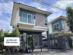 MT12ให้เช่าบ้านเดี่ยว 2 ชั้น หมู่บ้านศุภาลัย วิลล์ รังสิต คลอง 2 ย่านซอยบงกช ใกล้ฟิวเจอร์ปาร์ครังสิต