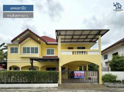 LM24-0203 ขายบ้านเดี่ยว 2 ชั้น รีโนเวทใหม่ พร้อมอยู่ เคหะธานี2 ซอยนวลจันทร์56 เนื้อที่ 66.1 ตรว 7นอน 2น้ำ