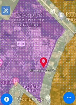 ขายที่ดินมาบตาพุดเมืองระยอง พื้นที่สีม่วงลายจุดขาว  เนื้อที่รวม 20-0-64 ไร่