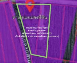 พื้นที่ดิน ที่ดินผังสีม่วง ต.คลองมะเดื่อ อ.กระทุ่มแบน จ.สมุทรสาคร 4 ไร่ 2 NGAN 6 ตร.วา 21000000 บาท. ใกล้ ห่างถนนสายใยรักกระทุ่มแบน 850 ม. ออกแบบลงตัว อยู่ในเขตผังสีม่วง มีขนาดแปลงเล็ก และเหมาะสำหรับพัฒนาโครงการเป็นโรงงานขนาดเล็กได้เลย