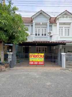 ขายด่วน ทาวน์เฮ้าส์ 2 ชั้น หมู่บ้านปิยวรารมย์ คลอง 4 ถ.ไสวประชาราษฎร์ เนื้อที่ 24 ตรว. พื้นที่ใช้สอย 108 ตรม. ME-196