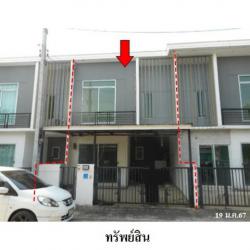 ขายทาวน์เฮ้าส์โครงการ บ้านพฤกษา นาราโรจนะ-สามเรือน ถ.โรจนะ ตำบล สามเรือน อำเภอ บางปะอิน จังหวัด พระนครศรีอยุธยา