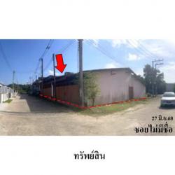 ขายโกดัง ถนน ตรังคภูมิ (ทล.403) ตำบล กันตัง อำเภอ กันตัง จังหวัด ตรัง