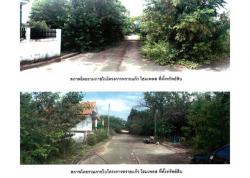 ขายที่ดินว่างเปล่ามือสองชะอำ   โครงการทรายแก้ว โฮมเพลส เพชรบุรี