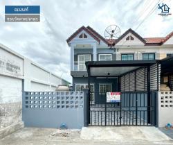 LM24-0221 ขายทาวน์เฮ้าส์ 2 ชั้น หลังมุม รีโนเวทใหม่ มบ.ณนนท์ ซอยวัดลาดปลาดุก เนื้อที่ 29.7 ตรว 3นอน 2น้ำ