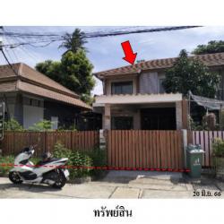 ขายทาวน์เฮ้าส์มือสอง เขตภาษีเจริญ กรุงเทพฯ  โครงการ พฤกษาวิลล์ 42