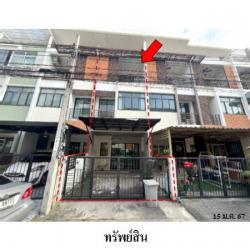 ขายทาวน์เฮ้าส์มือสอง เขตบางแค กรุงเทพฯ  โครงการ ซิกเนเจอร์ กัลปพฤกษ์