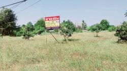 ขายที่ดิน 2-2-80 ไร่  ติดถนนหลักบ้านแก่ง-นครสวรรค์   เมืองนครสวรรค์   ZK605