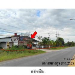 ขายโรงงาน/โกดัง ถนน ชยางกูร (ทล.212) ตำบล ท่าค้อ อำเภอ เมืองนครพนม จังหวัด นครพนม