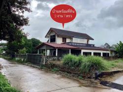 ขายบ้าน2ชั้น 4นอน2น้ำ 2งาน 3ล้านบาท ถนนคอนกรีต 2เลน ต.ศรีสงคราม อ.ศรีสงคราม นครพนม