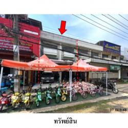 ขายอาคารพาณิชย์ 3 ชั้น ถนน สายบุรีรัมย์-นางรอง (ทล.218 ตำบล อิสาณ อำเภอ เมืองบุรีรัมย์ จังหวัด บุรีรัมย์