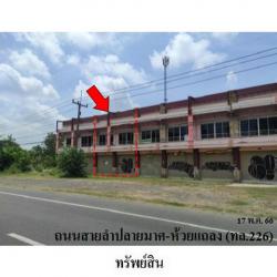 ขายอาคารพาณิชย์ ถนน สายลำปลายมาศ-ห้วยแถลง (ทล.226) ตำบล หนองคู อำเภอ ลำปลายมาศ จังหวัด บุรีรัมย์