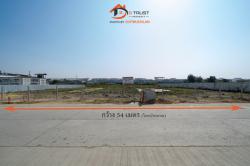 ขาย ที่ดินเปล่า 2 ไร่ ซอยคิงคอง เทพารักษ์ กม.25 แปลงสวย