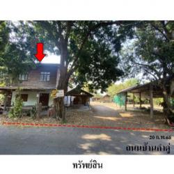 ขายบ้านเดี่ยว ถนน บ้านคำดู่ ตำบล บ้านแก้ง อำเภอ ดอนตาล จังหวัด มุกดาหาร