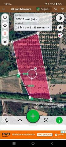 ขายที่ดินศรีราชา 24 ไร่ 1 งาน 99 ตารางวา พื้นที่สีเหลือง ขายราคาไร่ละ 1.5 ล้านบาท ห่างท่าเรือแหลมฉบังประมาณ 30 กิโล