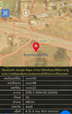 ให้เช่าที่ดินศรีราชาชลบุรี ให้เช่าที่ดินชลบุรีเนื้อที่ 6-3-41 ไร่ ที่ดินผังสีส้มอ่อนมีจุดสีขาว ห่างจากท่าเรือแหลมฉบัง 11 กม.