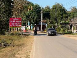 ขายที่ดินเปล่าแปลงใหญ่ ทำเลศักยภาพ ใกล้ชุมชน วัด โรงเรียน และตัวเมืองแม่สอด