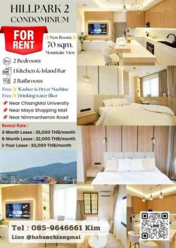 พื้นที่ดิน บ.ทุ่งเคล็ด ต.วังจันทร์ อ.แก่งกระจาน จ.เพชรบุรี ขนาด 7096 ตาราง-วา 7700000 thb ใกล้กับ ห่างทางหลวงหมายลข 3501 ประมาณ 800 ม. และห่างโรงเรียนแก่งกระจานวิทยา ประมาณ 1.6 กม. ออกแบบลงตัว