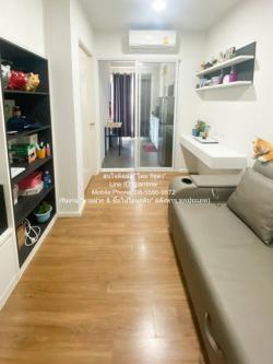 ขายคอนโด Bleisure Charan 96/1 (เบล็สเชอร์ จรัญ 96/1) ตึก 1 ชั้น 2 1 น 1 น้ำ 28.11 ตร.ม. ราคา 1,960,000 บาท 