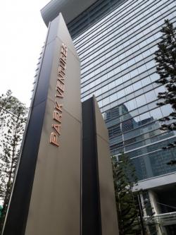 OFFICE อาคารปาร์ค เวนเชอร์ อีโคเพล็กซ์ พื้นที่ 1 ตร.ว.  150000 THB ราคาสุดคุ้ม กรุงเทพ
