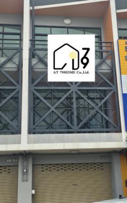 ให้เช่าอาคารพาณิชย์ 3 ชั้น มาบข่า นิคมพัฒนา ระยอง ติดถนนสาย36