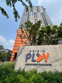 ขายดาวน์ขาดทุน 149,999 Origin Bangkhunnon Tripple stationราคานี้ลดได้อีก ต้องการขายด่วน